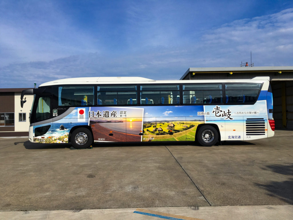 日本遺産ラッピングバス