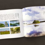 「実りの島、壱岐」パンフレット 写真：大沢邦生