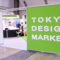 東京デザインマーケット-KunioOsawa-大沢邦生