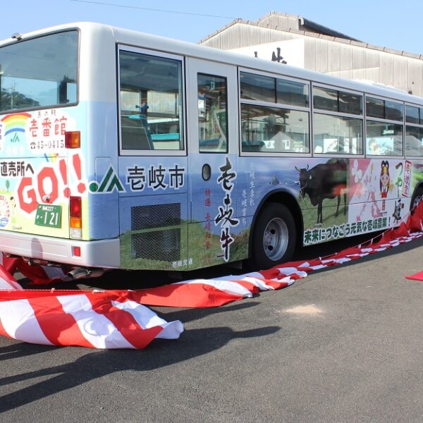 JA壱岐市バスラッピング広告-kunioosawa-大沢邦生